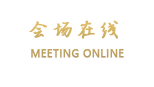 重庆金刀峡两江假日酒店